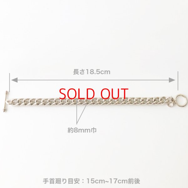 画像5: ［シルバー925］　チェーンブレスレット