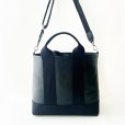 画像5: ［ボントーノレザー］　トートバッグ