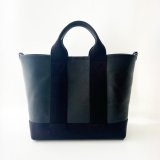 ［ボントーノレザー］　トートバッグ