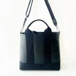 画像5: ［ボントーノレザー］　トートバッグ (5)